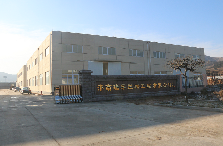 濟(jì)南瑞豐生物